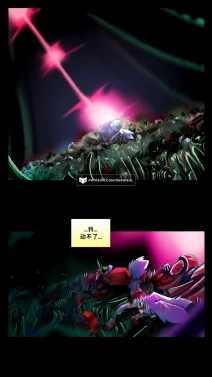 诺瓦【僵局第7页】