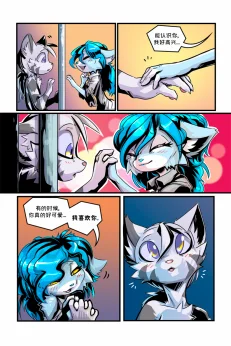 德利德尔【第三章第15页】