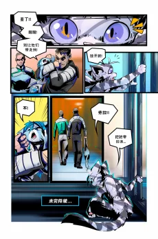 德利德尔【第三章第22页】