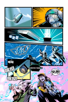 德利德尔【第五章第19页】
