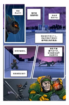 德利德尔【第十一章第28页】