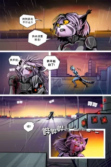 德利德尔【第十一章第38页】