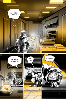 德利德尔【第十三章第30页】