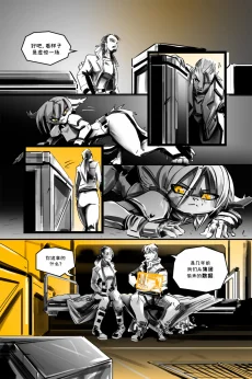 德利德尔【第十三章第31页】