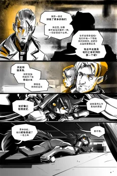 德利德尔【第十三章第33页】