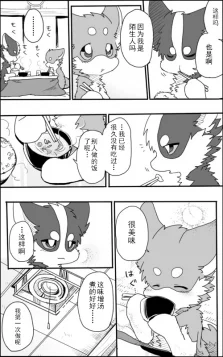 32