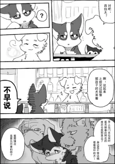26 by 助屋催更办