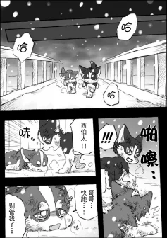 5-27 by 助屋催更办