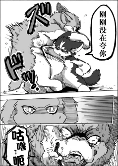 8-23