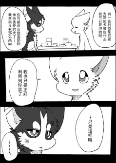 9-27