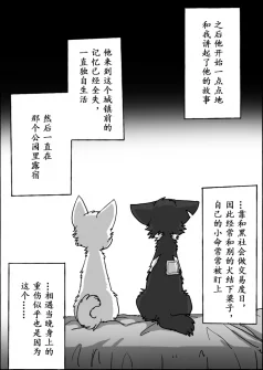 9-28