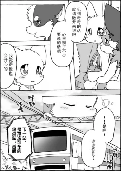 9-34