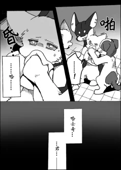 10-15