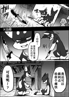 10-30 by 助屋催更办