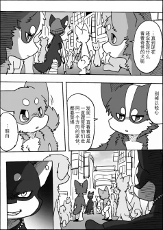 12-13_
