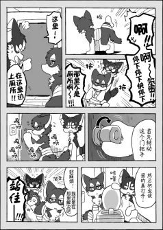 16-35 by 助屋催更办