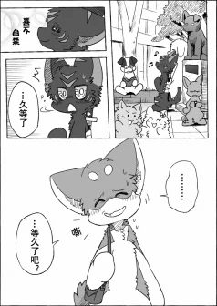20-01