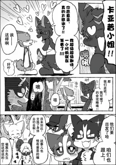 20-02