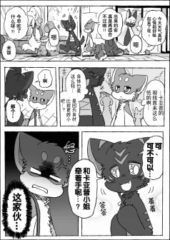 20-04