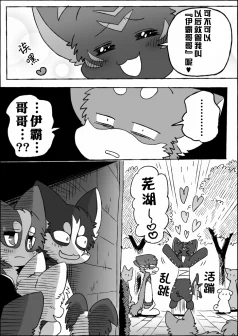 20-07