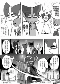 20-39