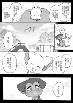 21-08