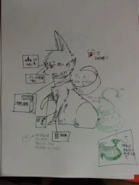 自家孩子『亡』的设定图 by 星殒零
