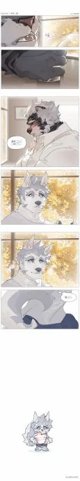 ep0-预支帧数 by Eroswolf_