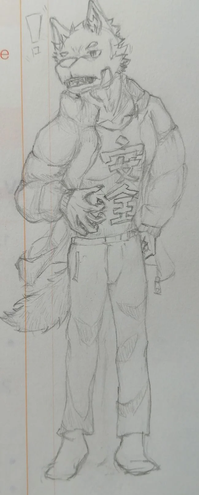 DogXBloods小丧 by ddd