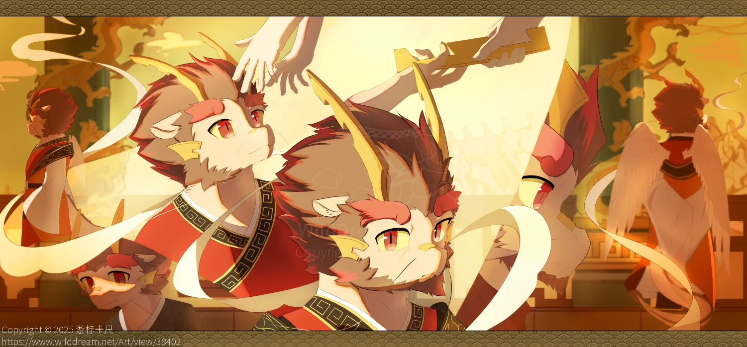 〖堂邑父〗如此千年 by 游标卡尺, 三相奇谈, 堂邑父