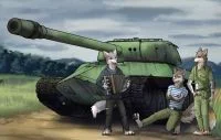 Три танкиста! ​​​​ 