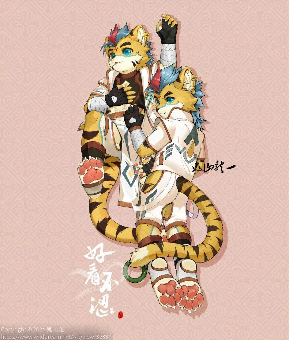 跃金Dream by 鬼山龙一, 兽太, 兽爪, 可爱, 白毛, 福瑞, 约稿, 脚爪, 鬼山龙一