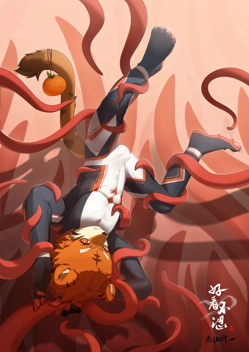 【这还不涩？】竟然要战败于此了吗？！ by 鬼山龙一, 鬼山龙一