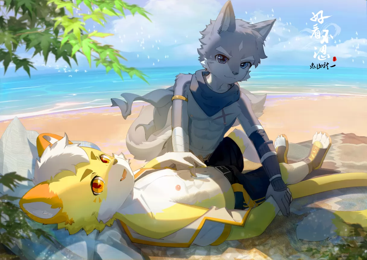 【好看不涩】小兽太的夏日时光 by 鬼山龙一