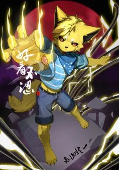 【好看不涩】注定 战 败 的决斗！