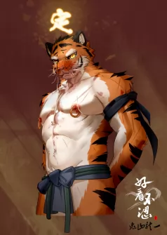 2021.11.212 by 鬼山龙一