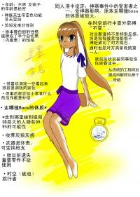 兰墨