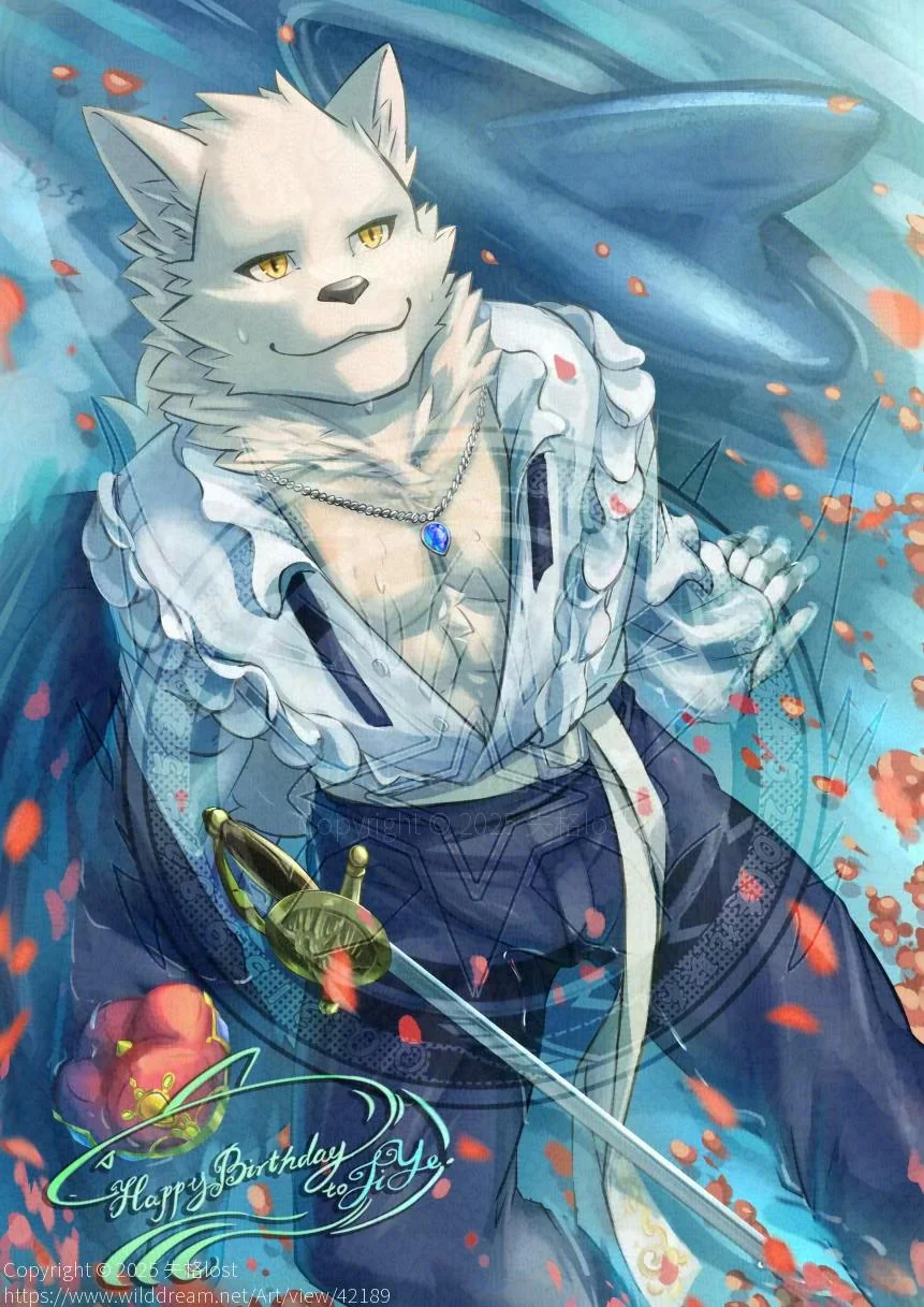 新生 by 失格lost