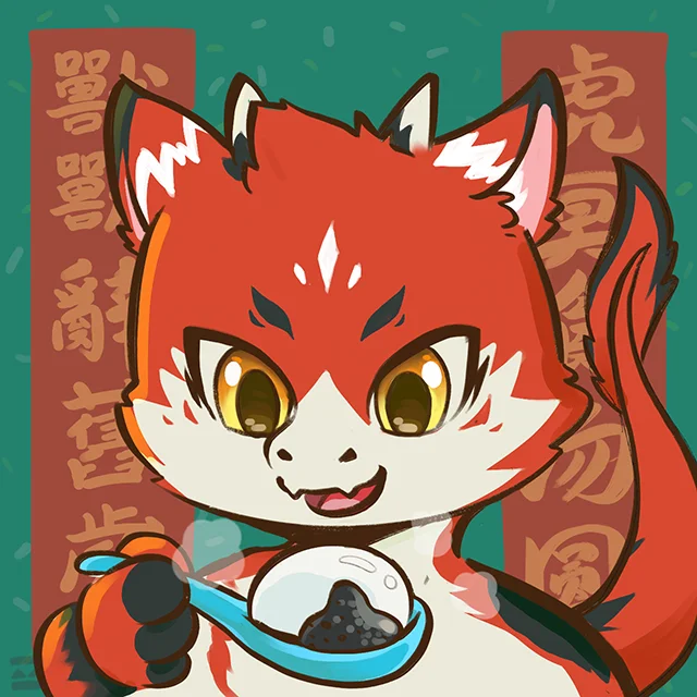 春节赠图-虎冥 by mouffy, 元宵, 春节, 龙