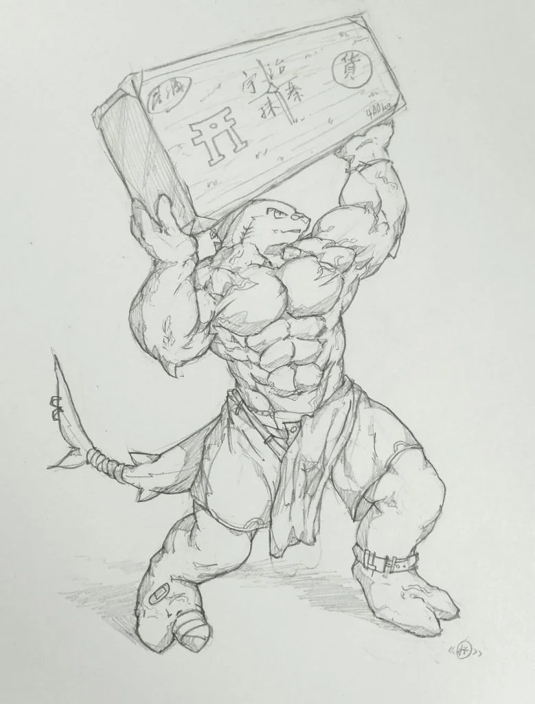 居酒屋进货！ by 杯子鲨
