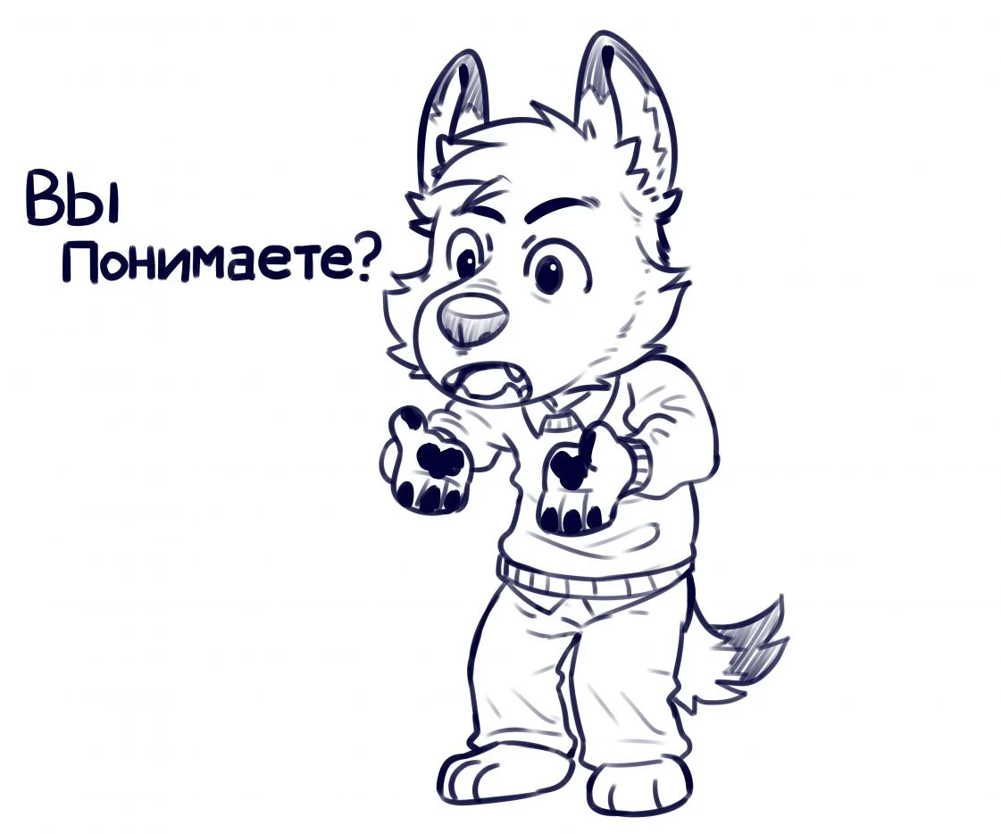 Вы понимаете? (Do you understand? ) by 外卖很好吃