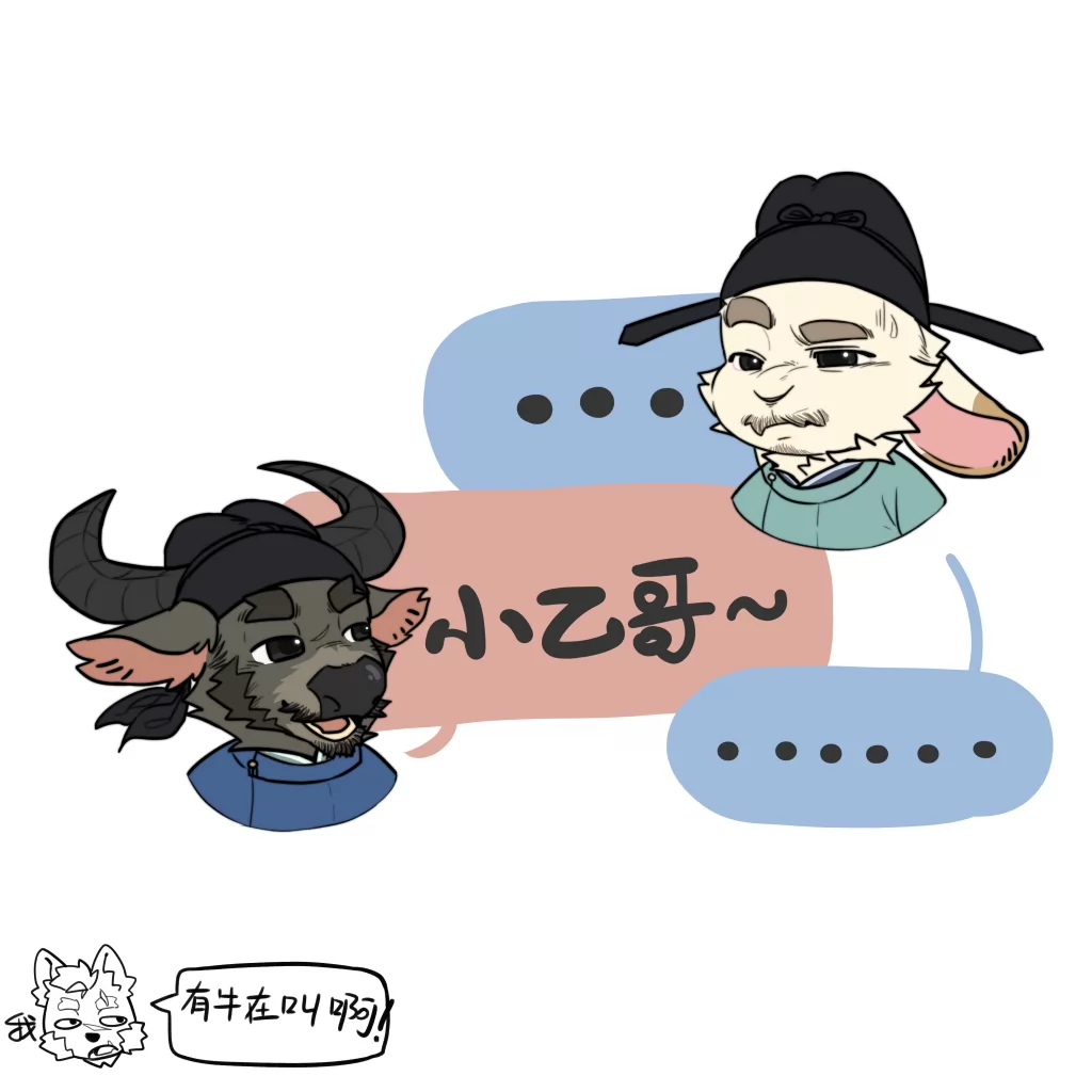 1afddgfh by 外卖很好吃