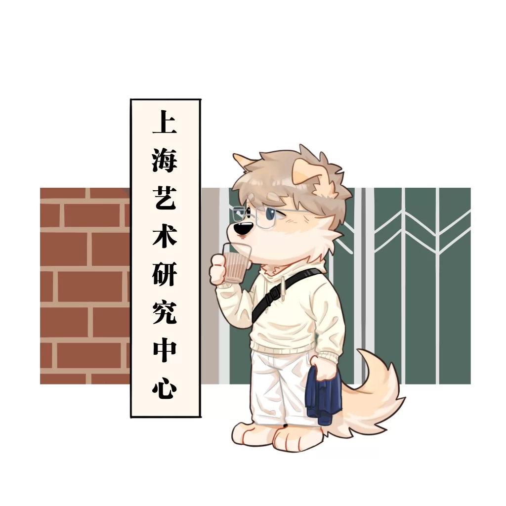 朋友 by 外卖很好吃