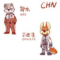 空间站世界观（中国组） by 外卖很好吃