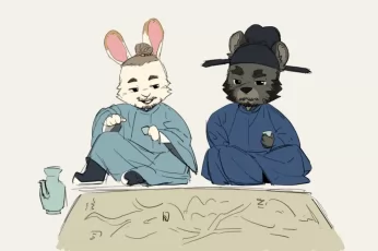 观军容使