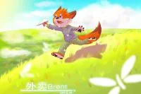 摸鱼