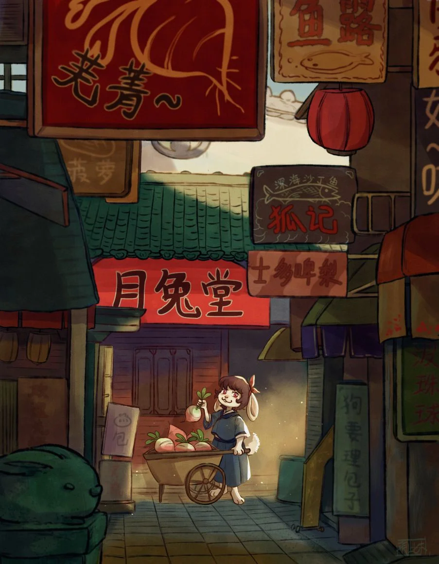 习作-黄昏里的兔子小巷 by 毛毛此木, #古风元素  #风景  , 兔