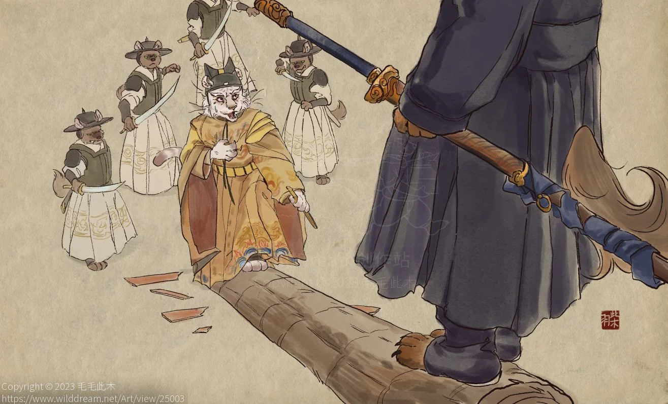 2023.2.3观龙门飞甲有感 by 毛毛此木, 古风, 武侠, 中国风, 虎, 德牧, 鬣狗
