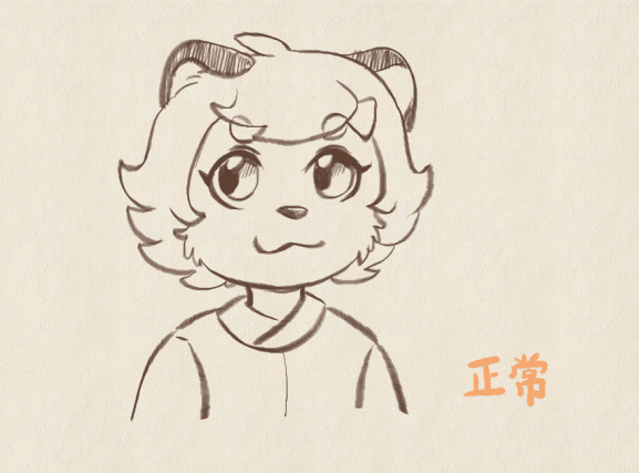 23年摸的小狸猫uc表情 by 毛毛此木, 貉