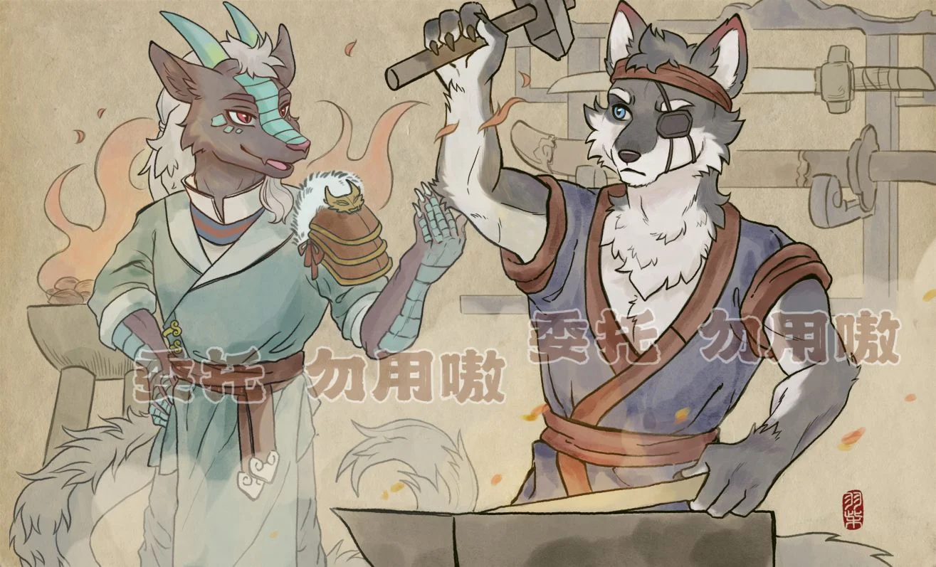 锻造武器 委托 by 毛毛此木